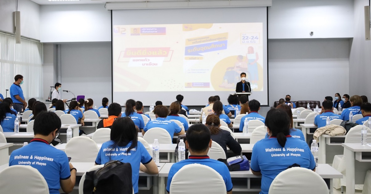 Network of Students with Disabilities on CRC