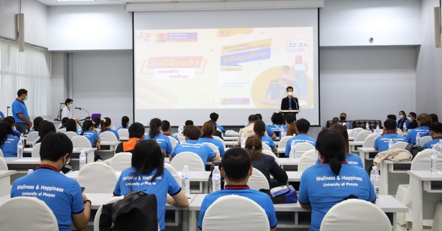 Network of Students with Disabilities on CRC