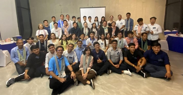 Alumni Reunion In Cambodia
