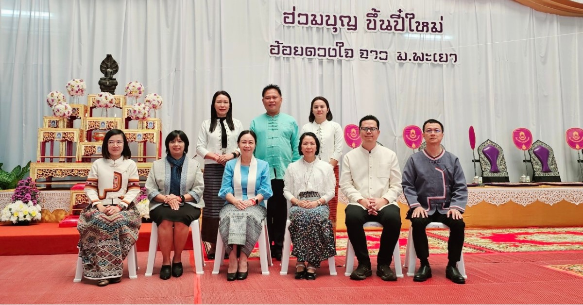 ร่วมทำบุญเนื่องในวันขึ้นปีใหม่ ปี68