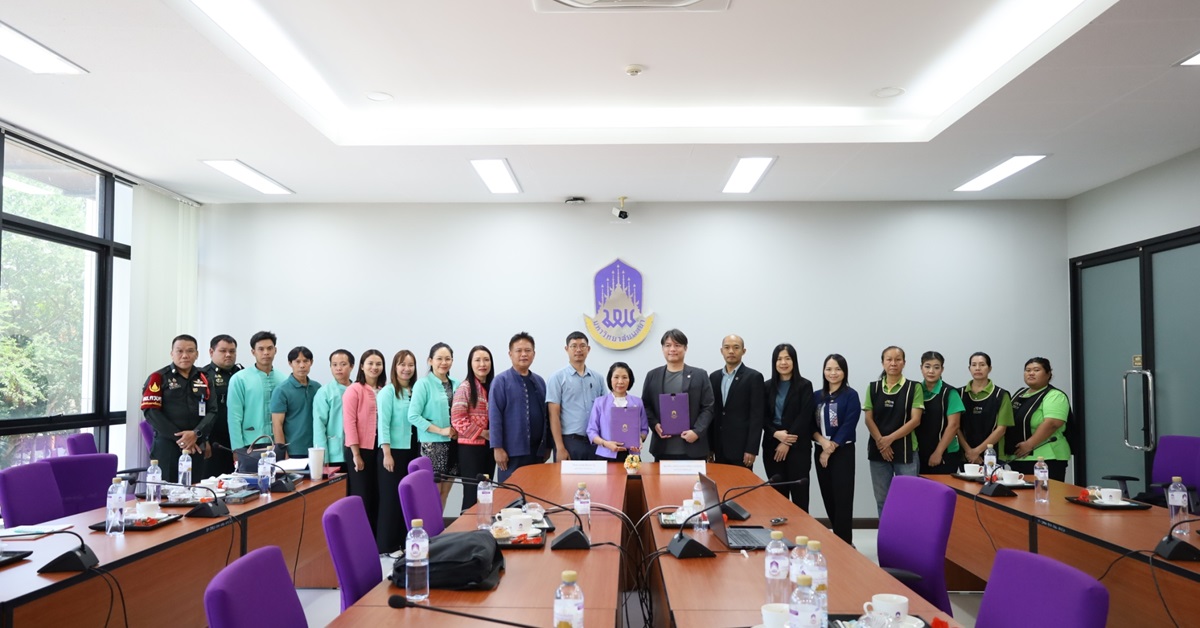 ขับเคลื่อนศูนย์เรียนรู้ Carbon neutrality วิทยาเขตเชียงราย
