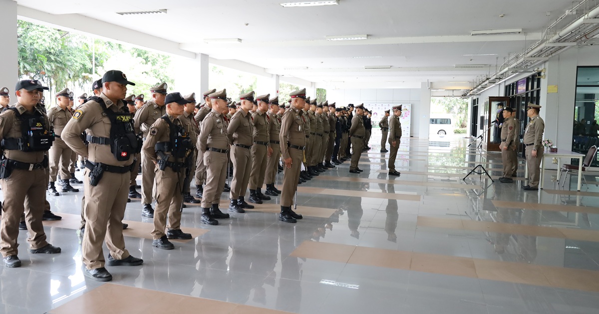 ต้อนรับตำราจภูธร จ.เชียงราย