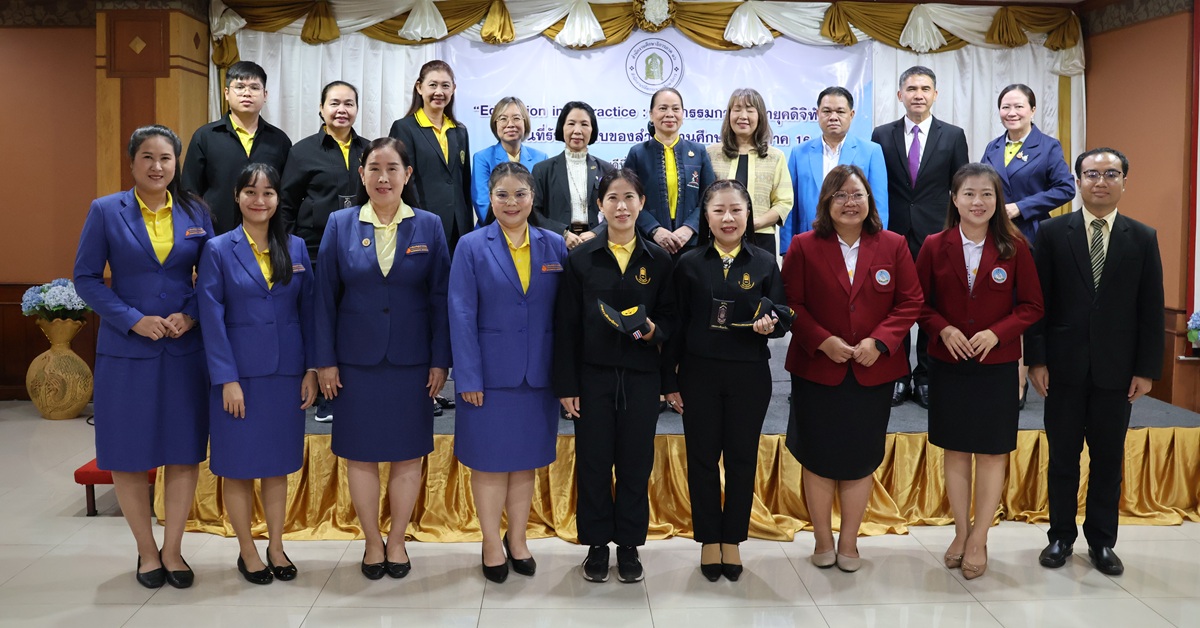 วิทยาเขตเชียงราย เข้าร่วมงาน Education into practice นวัตกรรมการศึกษายุคดิจิทัล