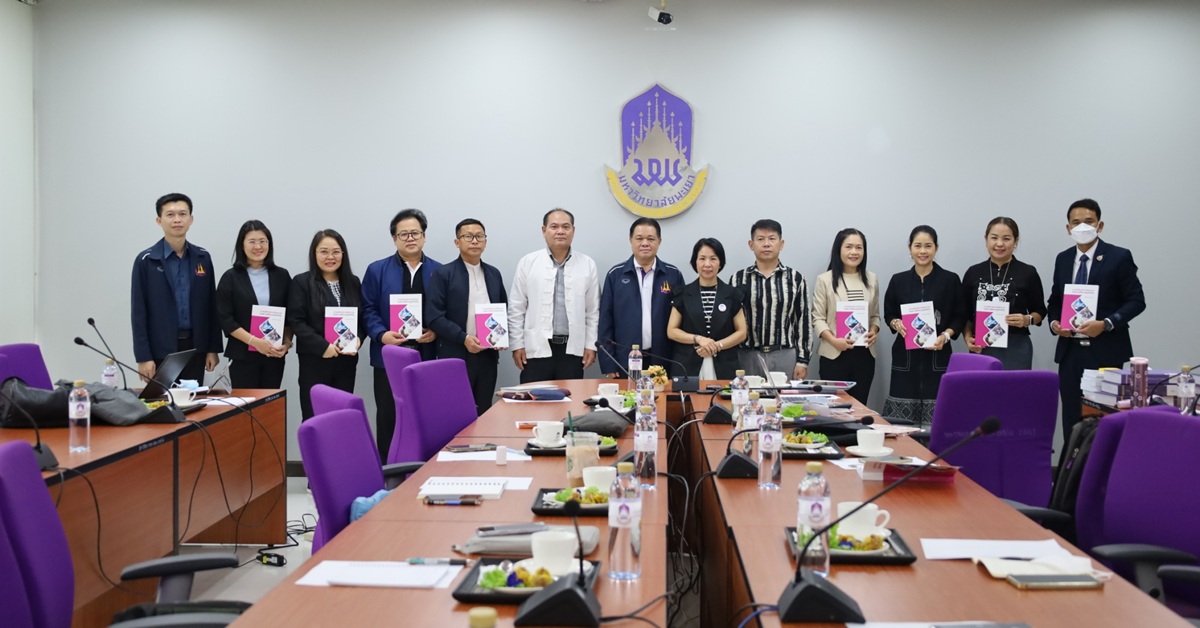 วิทยาเขตเชียงราย ให้บริการสหพันธ์ครูเชียงราย