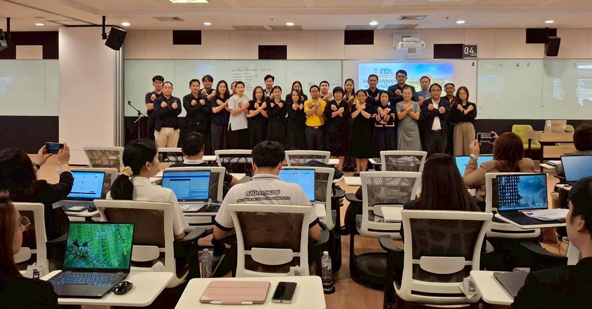 วิทยาเขตเชียงราย เข้าร่วมโครงการอบรมเชิงปฏิบัติการยกระดับคุณธรรมและความโปร่งใสในการดำเนินงานของมหาวิทยาลัยพะเยา