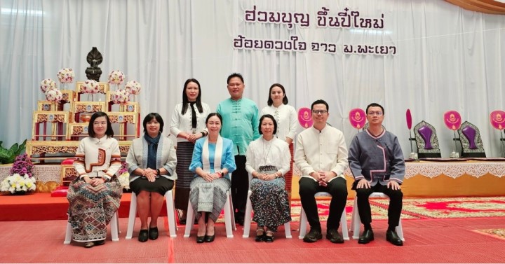 ร่วมทำบุญเนื่องในวันขึ้นปีใหม่ ปี68