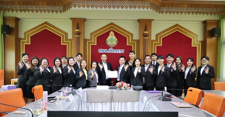 ติดตามฝึกปฏิบัติวิชาชีพบริหารการศึกษา