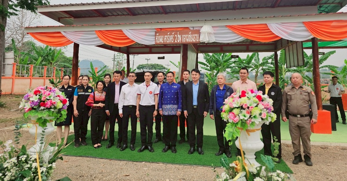 ร่วมพิธีเปิดป้ายศูนย์ประสานงานและส่งเสริมการมีงานทำ