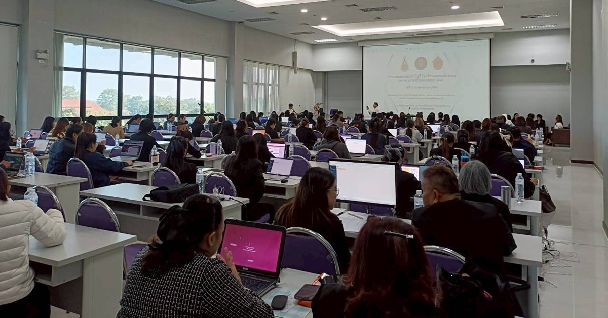 วิทยาเขตเชียงราย ให้บริการสถานที่แก่คณะกรรมการฯส่งเสริมการศึกษาเอกชนและรร.เอกชน จ.เชียงราย