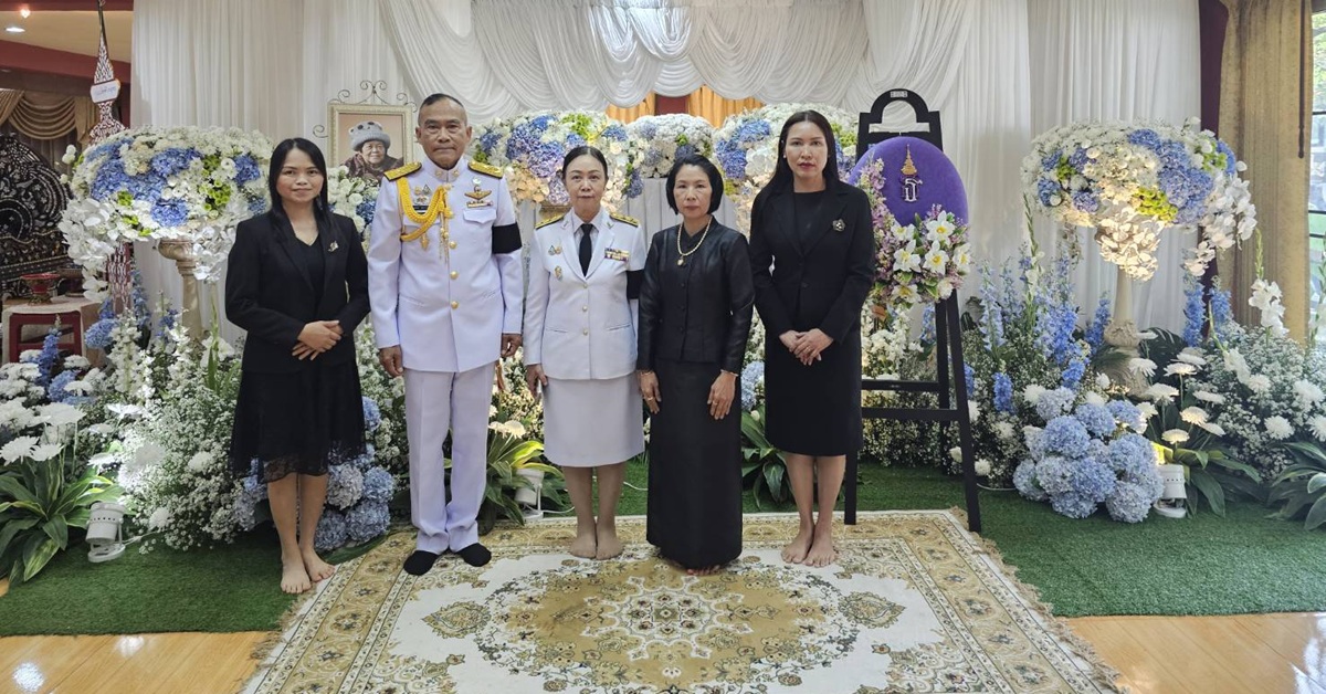 วิทยาเขตเชียงราย ร่วมพิธีพระราชทานเพลิงศพ มารดาท่านอธิการบดีมหาวิทยาลัยพะเยา