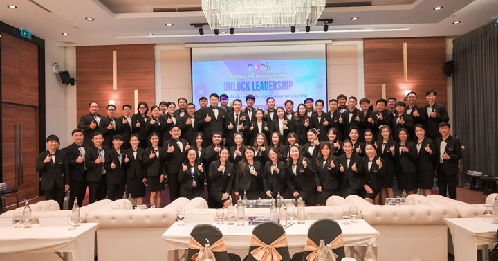 นิสิตวิทยาเขตเชียงราย จัดงานสัมมนาการบริหารการศึกษา