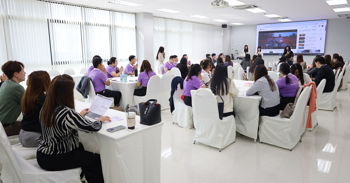 วิทยาเขตเชียงราย ให้บริการสถานที่แก่บริษัท อิออน (AEON)