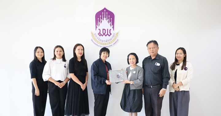 วิทยาเขตเชียงราย ต้อนรับรองอธิการบดีฝ่ายนโยบายและแผน ม.พะเยา