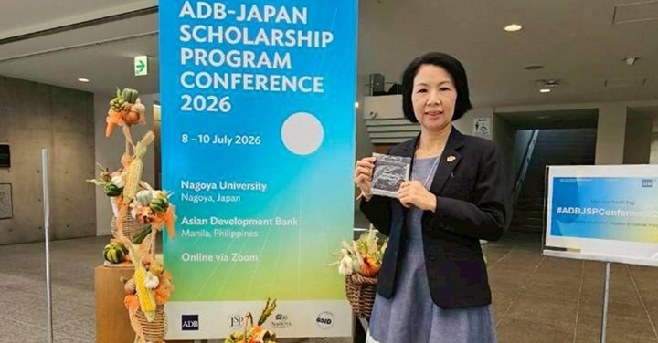 ผู้อำนวยการวิทยาเขตเชียงราย มหาวิทยาลัยพะเยา เข้าร่วมการประชุม ADB-Japan Scholarship Program Conference 2026 ณ ม.นาโกย่า ประเทศญี่ปุ่น