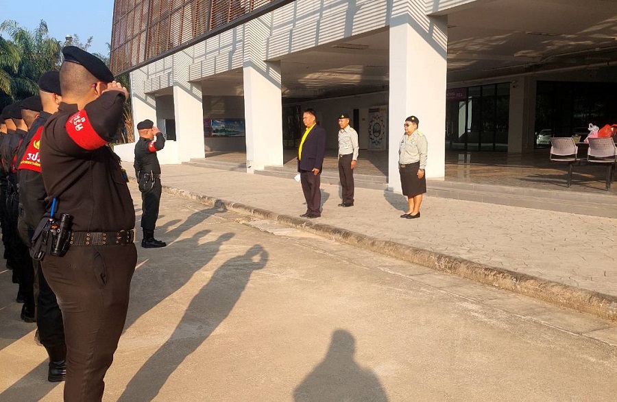 ฝึกทบทวนความรู้เจ้าหน้าที่รักษาความปลอดภัย