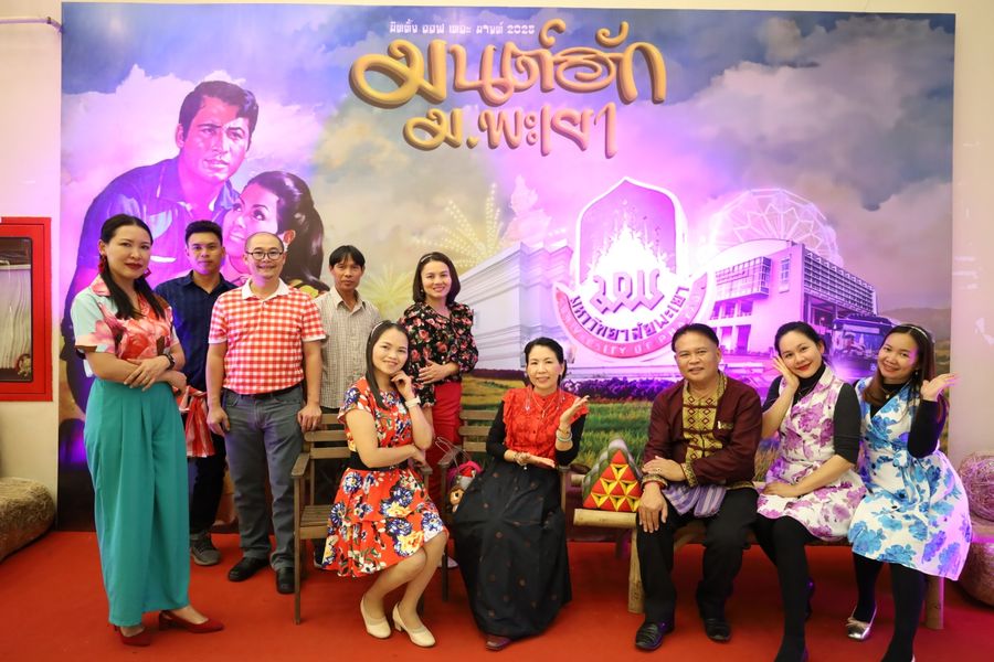 วิทยาเขตเชียงราย ร่วมงาน Meeting of the Mind 2025