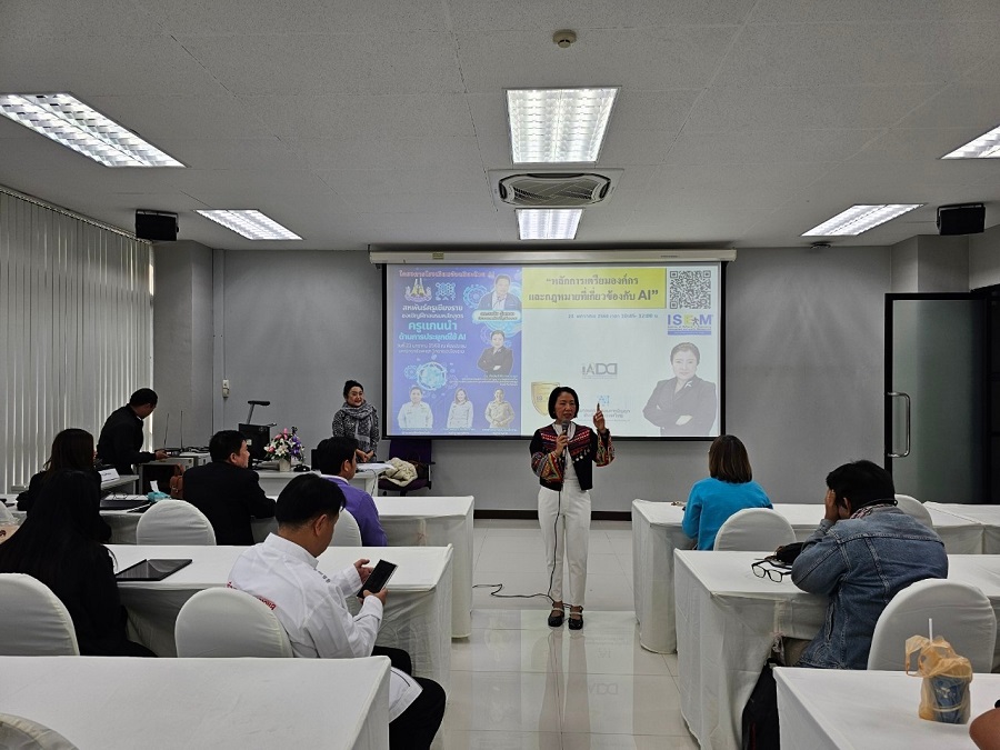 ต้อนรับคณะสหพันธ์ครูเชียงราย