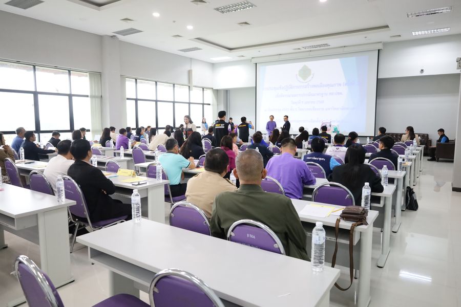 ต้อนรับสำนักงานฯ กกต. เชียงราย