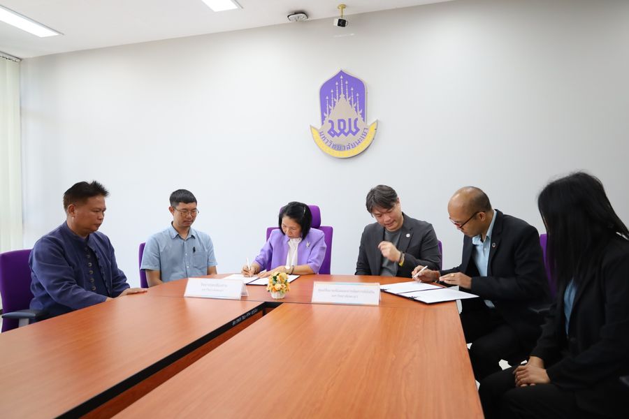 ขับเคลื่อนศูนย์เรียนรู้ Carbon neutrality วิทยาเขตเชียงราย