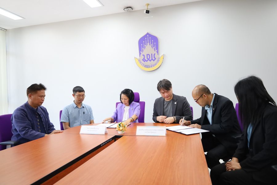 ขับเคลื่อนศูนย์เรียนรู้ Carbon neutrality วิทยาเขตเชียงราย