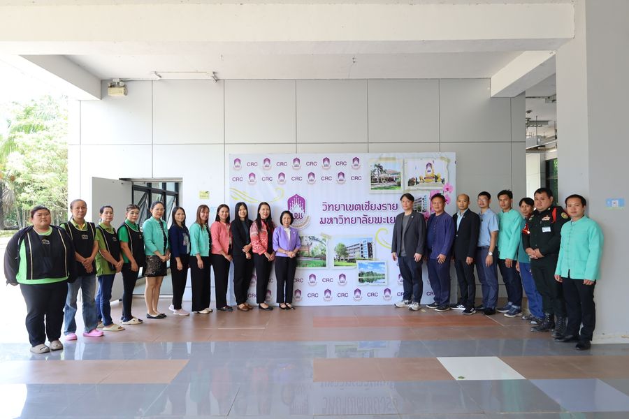ขับเคลื่อนศูนย์เรียนรู้ Carbon neutrality วิทยาเขตเชียงราย