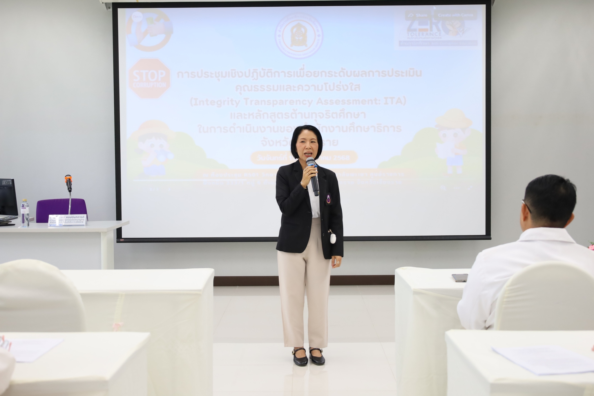 วิทยาเขตเชียงราย ต้อนรับศึกษาธิการจังหวัดเชียงราย