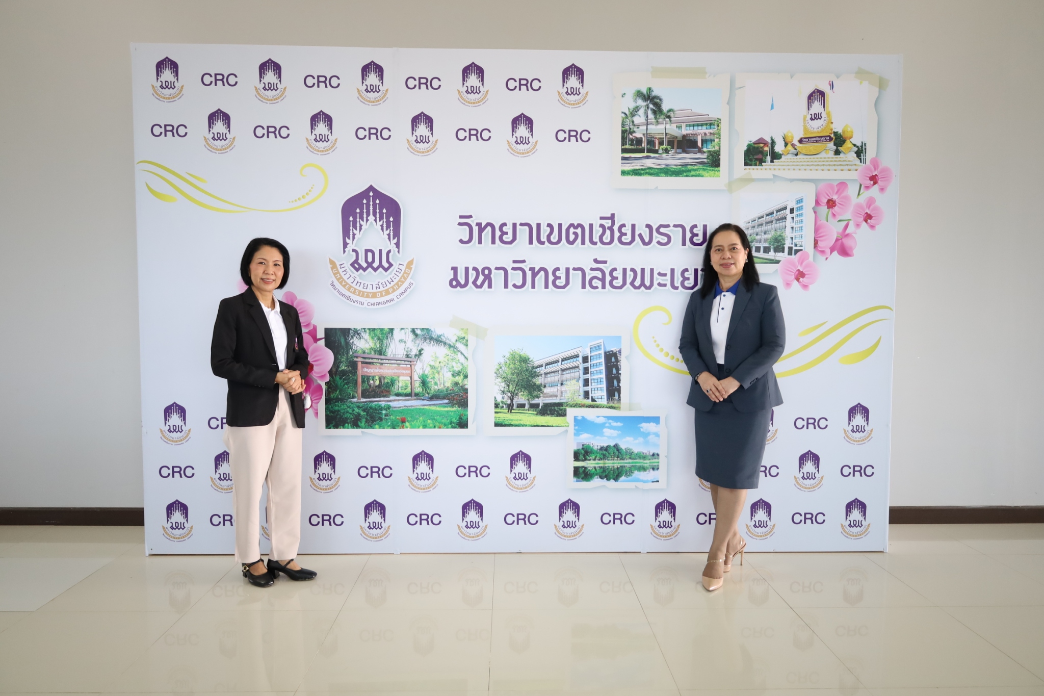 วิทยาเขตเชียงราย ต้อนรับศึกษาธิการจังหวัดเชียงราย