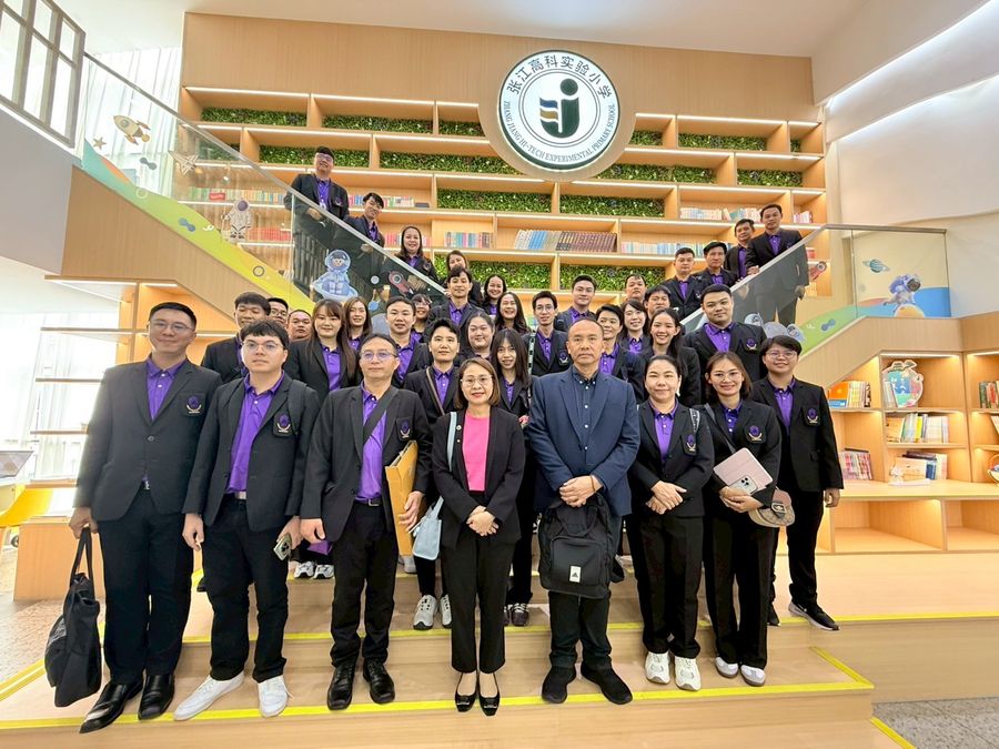 นิสิตบริหารการศึกษาวิทยาเขตเชียงรายและวิทยาลัยการศึกษา ศึกษาดูงาน ณ สาธารณรัฐประชาชนจีน