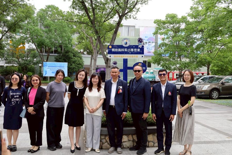 นิสิตบริหารการศึกษาวิทยาเขตเชียงรายและวิทยาลัยการศึกษา ศึกษาดูงาน ณ สาธารณรัฐประชาชนจีน