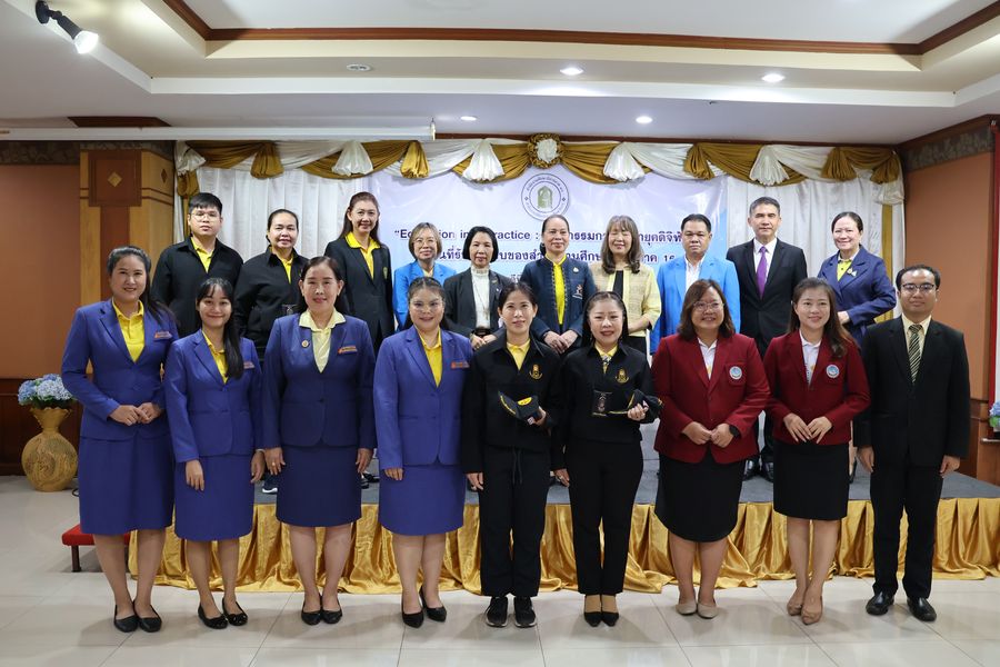 วิทยาเขตเชียงราย เข้าร่วมงาน Education into practice นวัตกรรมการศึกษายุคดิจิทัล