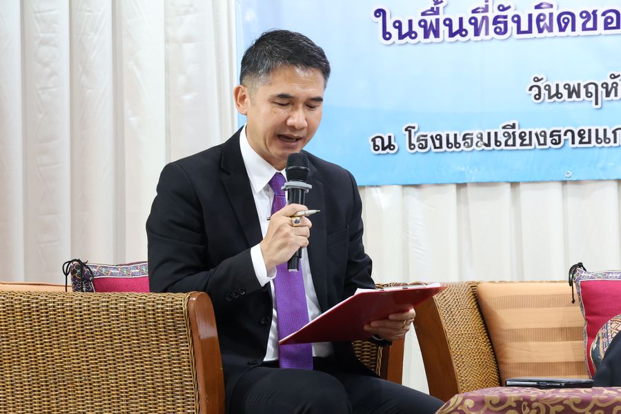 วิทยาเขตเชียงราย เข้าร่วมงาน Education into practice นวัตกรรมการศึกษายุคดิจิทัล