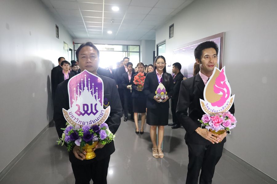 พิธีไหว้ครูนิสิตวิทยาเขตเชียงราย ปี68