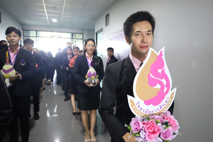 พิธีไหว้ครูนิสิตวิทยาเขตเชียงราย ปี68