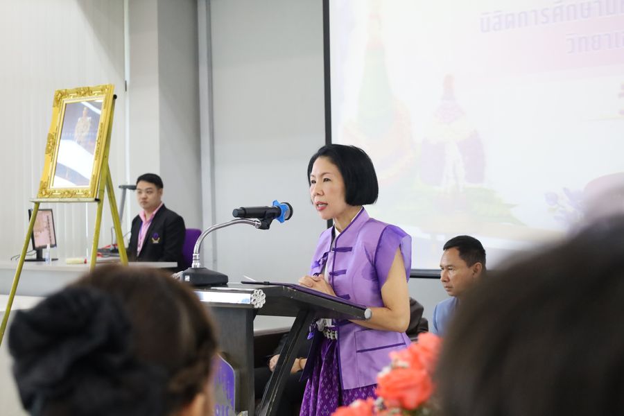 พิธีไหว้ครูนิสิตวิทยาเขตเชียงราย ปี68