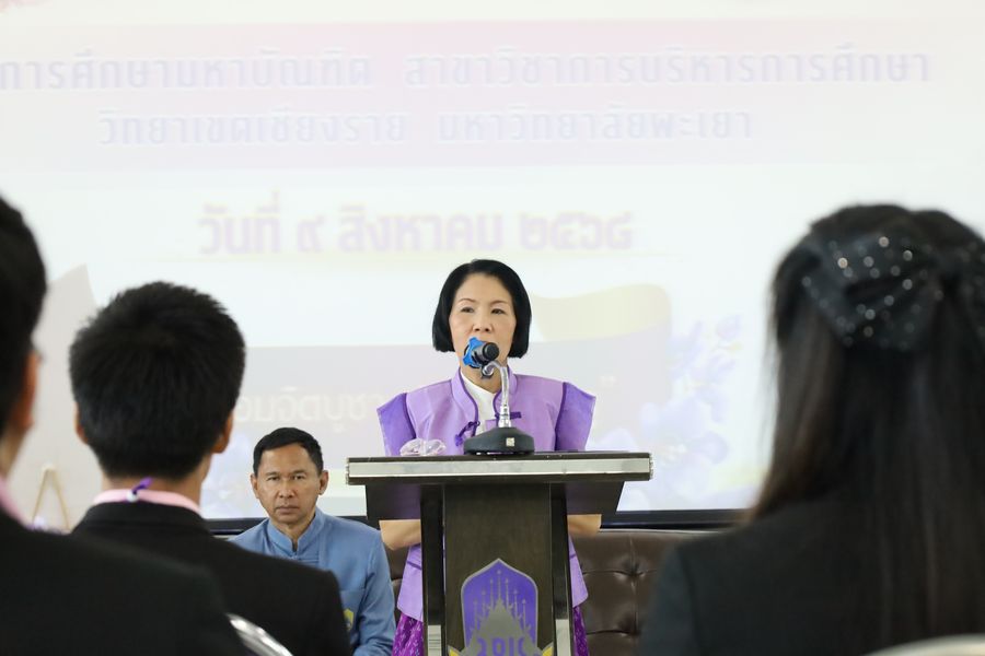 พิธีไหว้ครูนิสิตวิทยาเขตเชียงราย ปี68