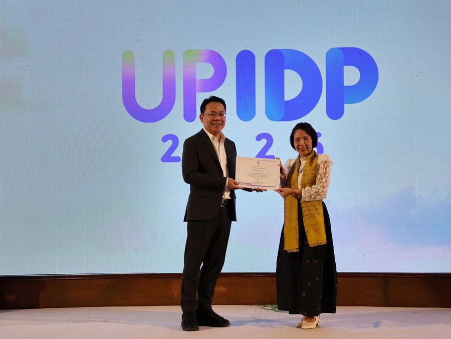 วิทยาเขตเชียงราย คว้า 2 รางวัล UP BEST PRACTICE 2025