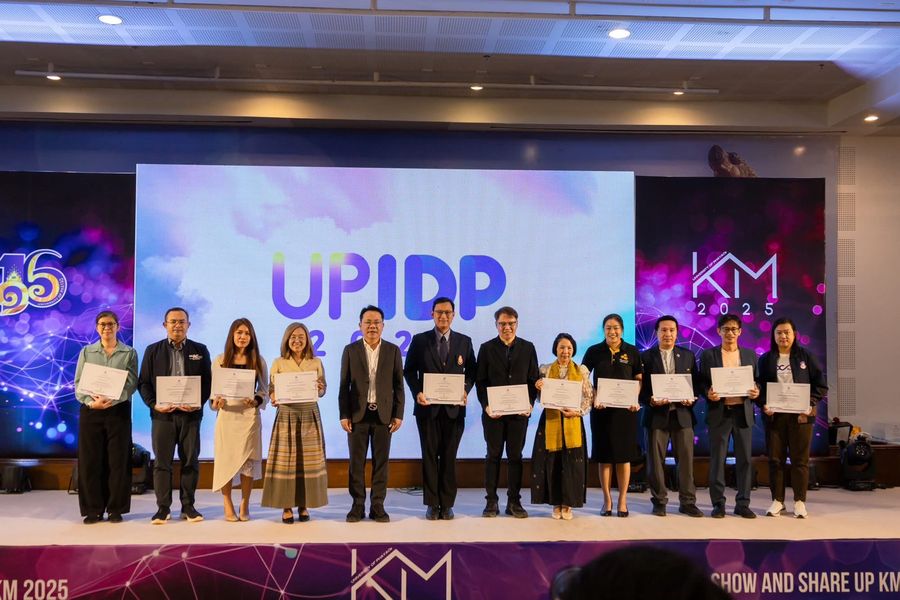 วิทยาเขตเชียงราย คว้า 2 รางวัล UP BEST PRACTICE 2025