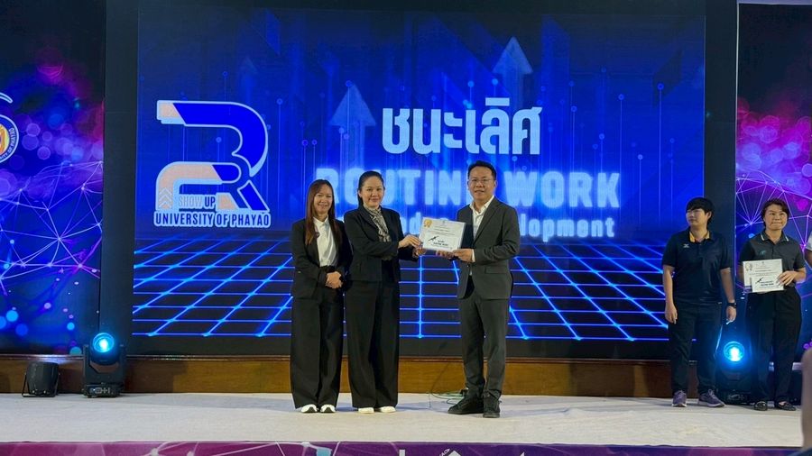 วิทยาเขตเชียงราย คว้า 2 รางวัล UP BEST PRACTICE 2025