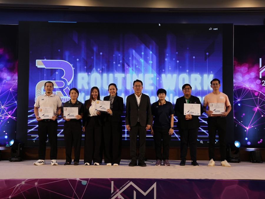 วิทยาเขตเชียงราย คว้า 2 รางวัล UP BEST PRACTICE 2025