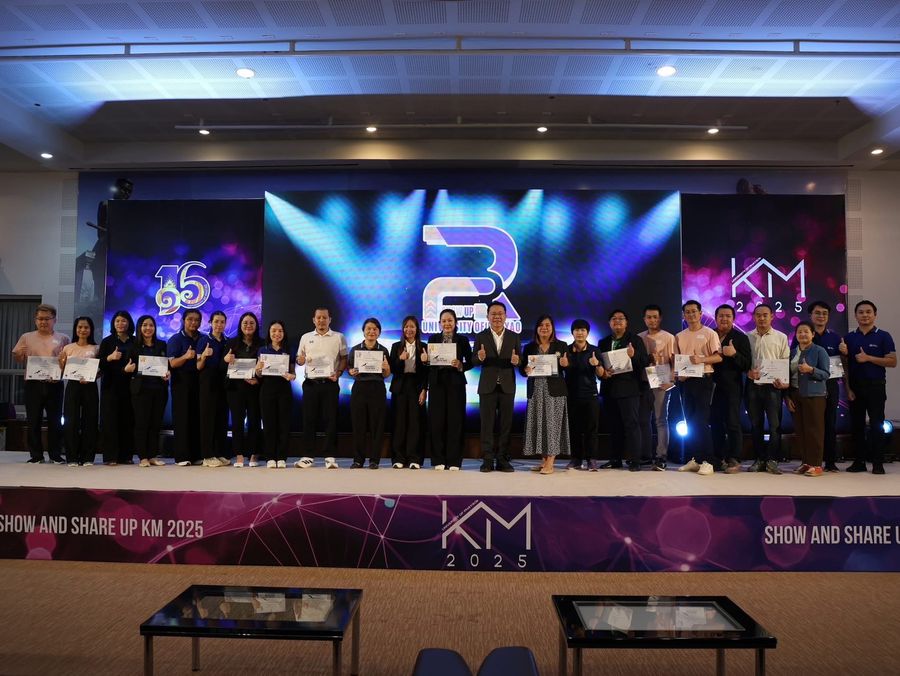 วิทยาเขตเชียงราย คว้า 2 รางวัล UP BEST PRACTICE 2025