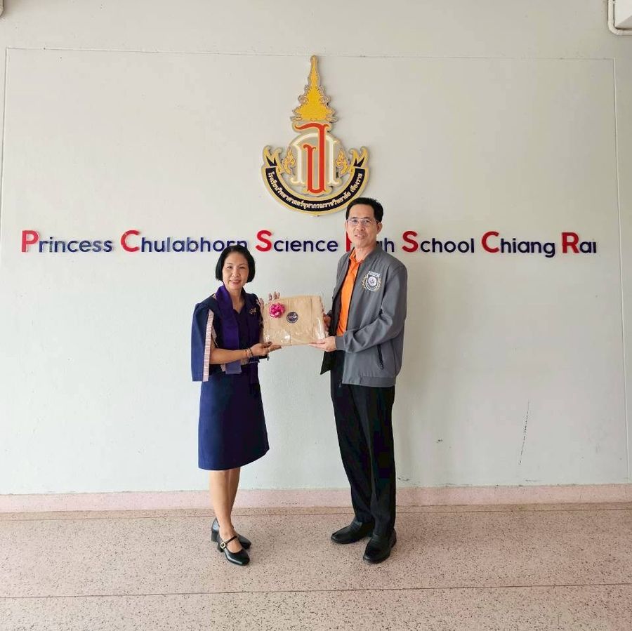 ขับเคลื่อนเศรษฐกิจสร้างสรรค์จังหวัดเชียงราย ภายใต้กรอบการพัฒนาที่ยั่งยืน