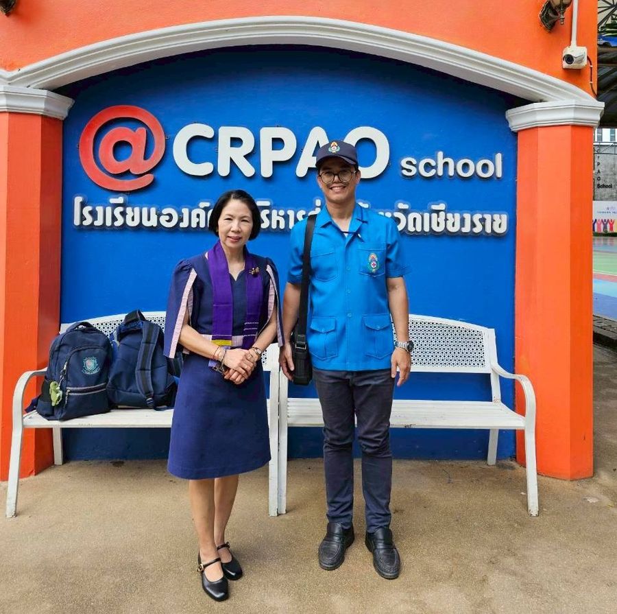 ขับเคลื่อนเศรษฐกิจสร้างสรรค์จังหวัดเชียงราย ภายใต้กรอบการพัฒนาที่ยั่งยืน