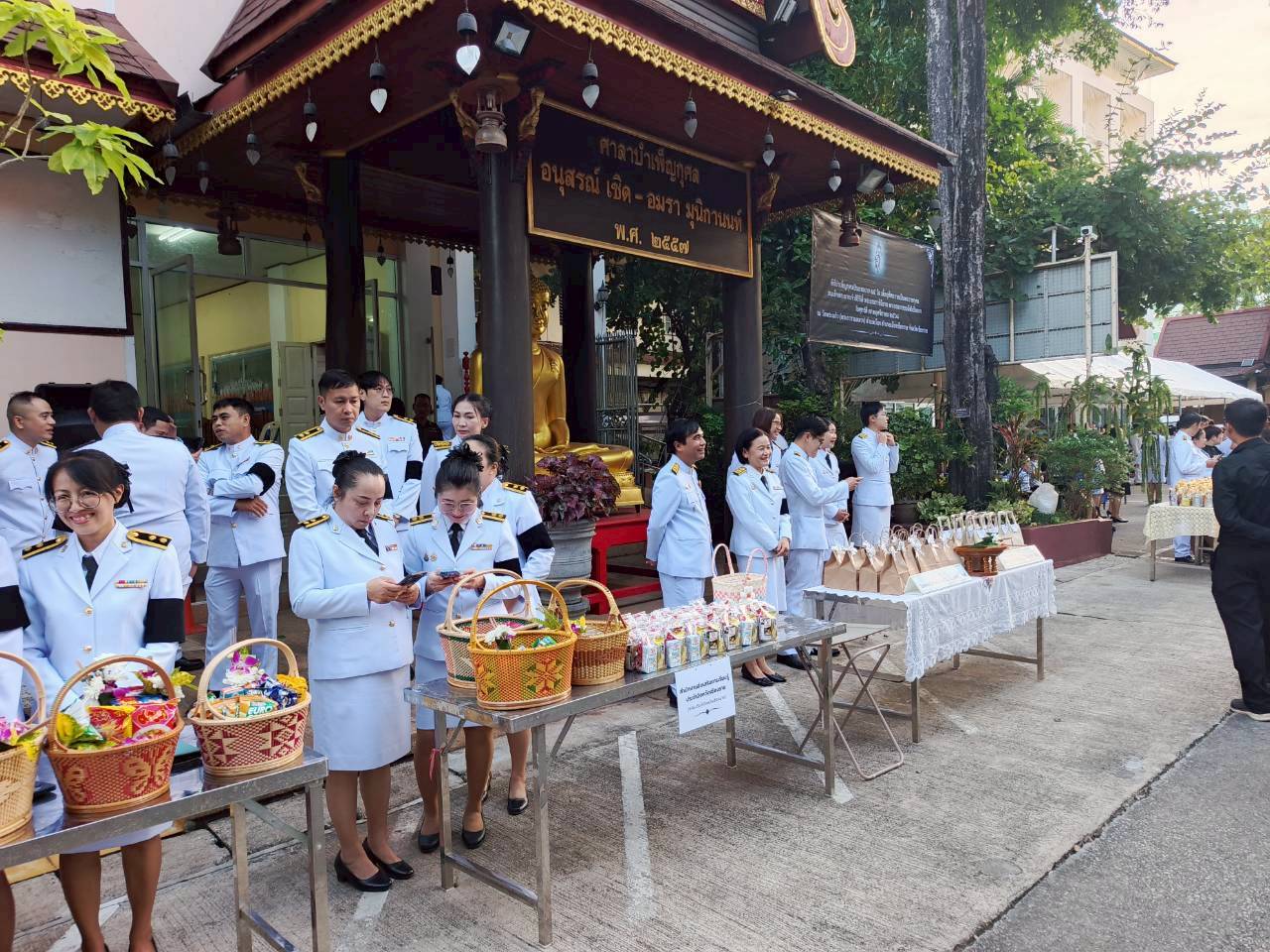 วิทยาเขตเชียงราย ร่วมพิธีบำเพ็ญพระราชกุศลด้วยความจงรักภักดีและสำนึกในพระมหากรุณาธิคุณ