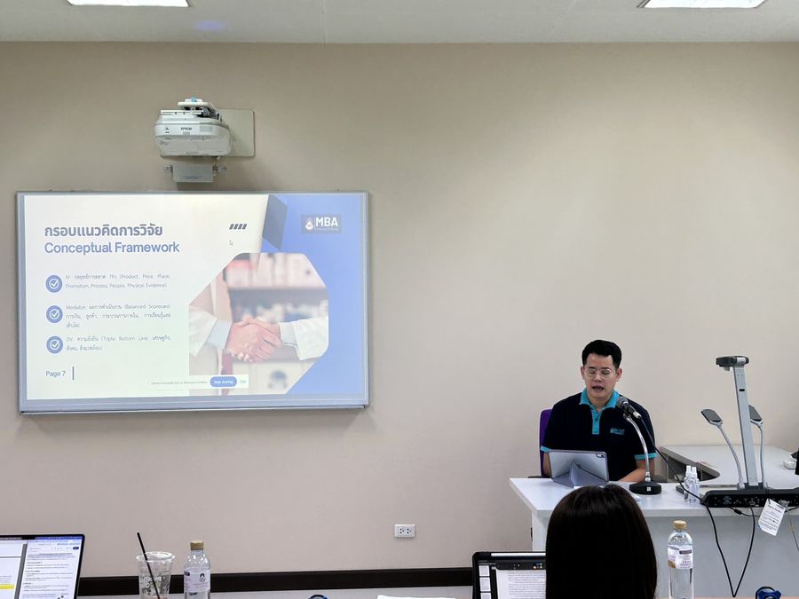 วิทยาเขตเชียงราย สอบโครงร่างงานวิจัยนิสิตบริหารธุรกิจมหาบัณฑิต