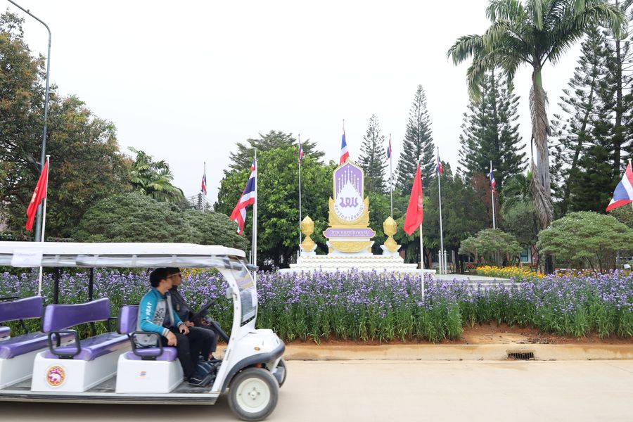 วิทยาเขตเชียงราย ให้บริการสถานที่และห้องพักแก่บริษัทนิ่มลิสซิ่งจำกัด