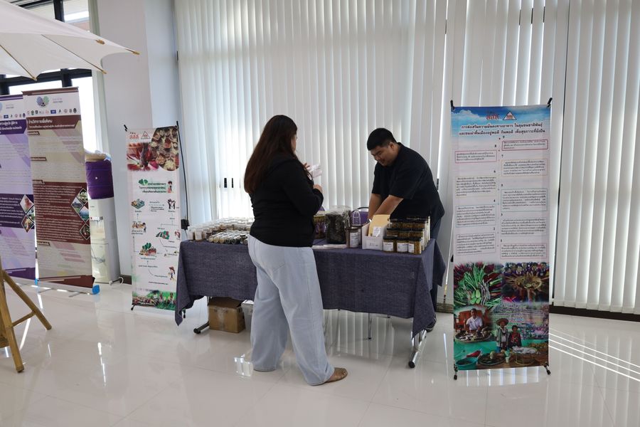 วิทยาเขตเชียงราย ให้บริการสถานที่แก่สถาบันวิจัยและพัฒนา ม.ราชภัฏอุตรดิตถ์