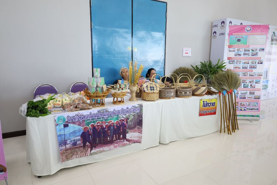 วิทยาเขตเชียงราย ให้บริการสถานที่แก่สถาบันวิจัยและพัฒนา ม.ราชภัฏอุตรดิตถ์