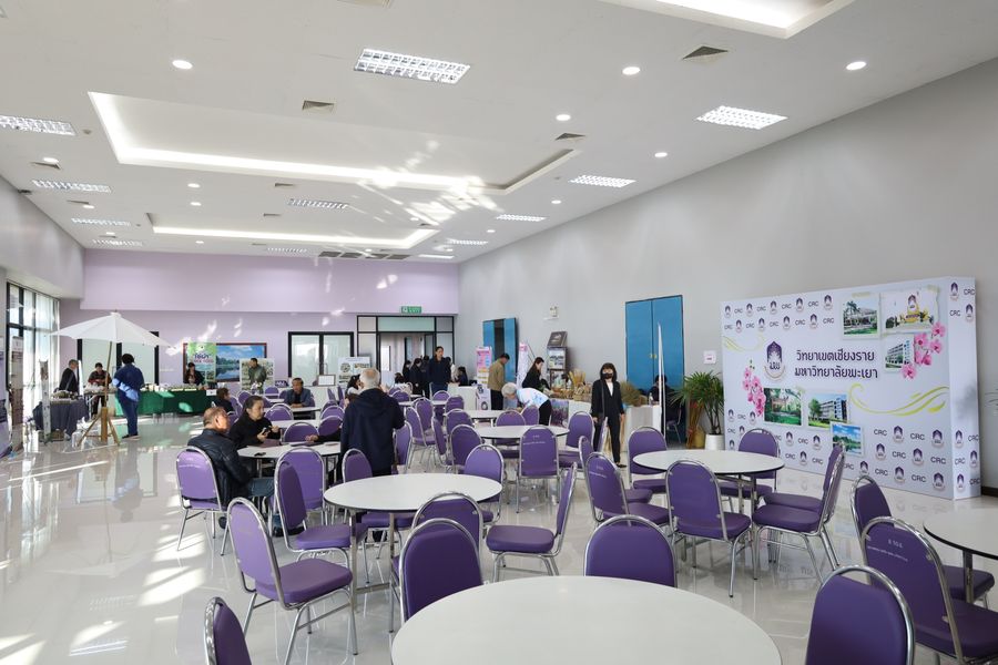 วิทยาเขตเชียงราย ให้บริการสถานที่แก่สถาบันวิจัยและพัฒนา ม.ราชภัฏอุตรดิตถ์