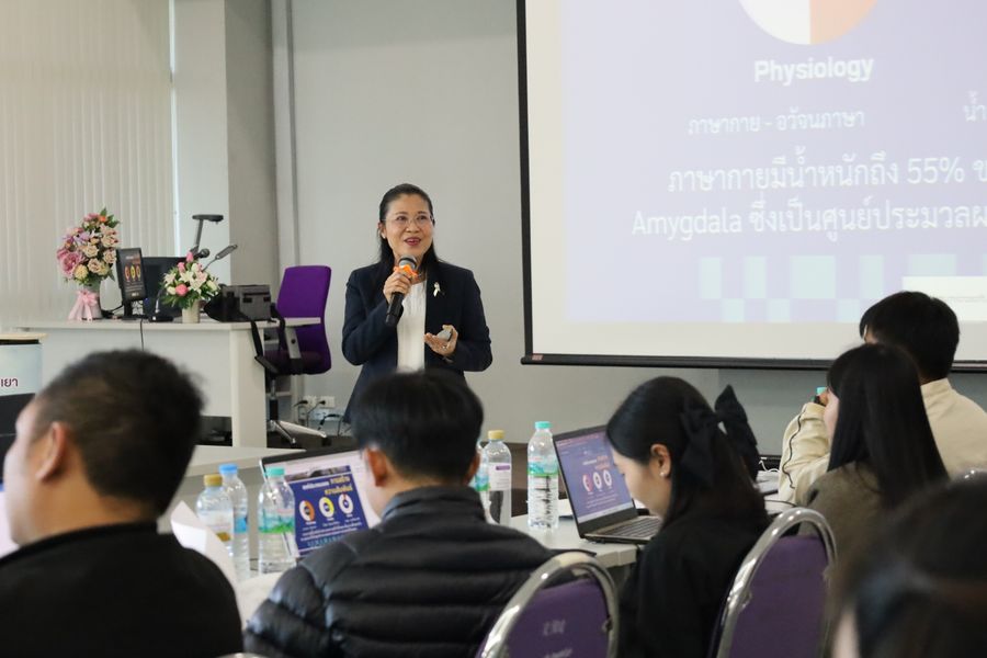 วิทยาเขตเชียงราย จัดอบรมหลักสูตรการพัฒนาทักษะการโค้ชของครู