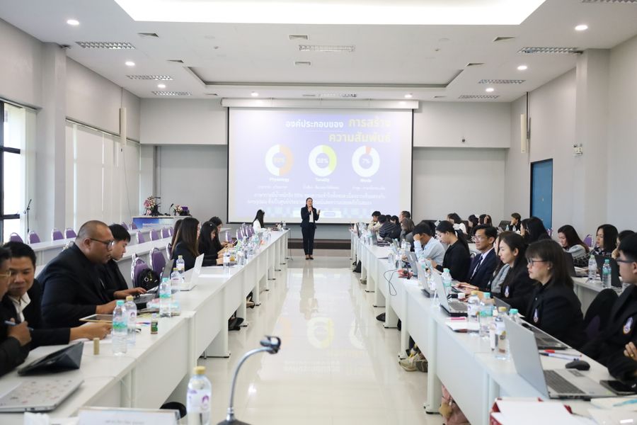 วิทยาเขตเชียงราย จัดอบรมหลักสูตรการพัฒนาทักษะการโค้ชของครู